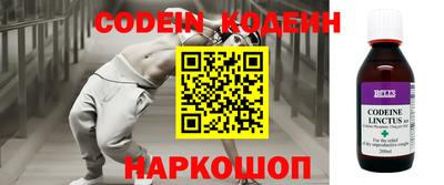 MDMA Северобайкальск