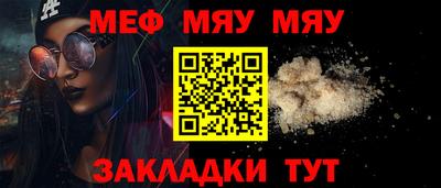 mix Свободный