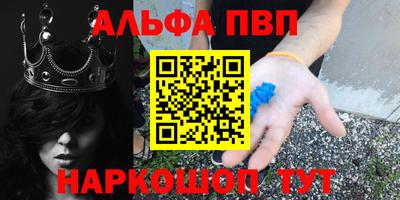 MDMA Северобайкальск