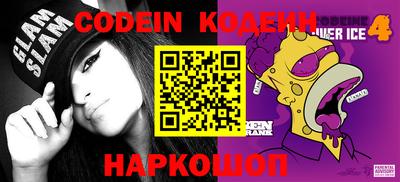MDMA Северобайкальск