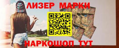 MDMA Северобайкальск