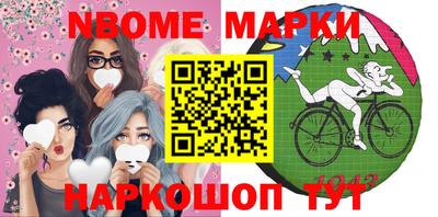 mix Свободный