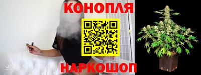 MDMA Северобайкальск