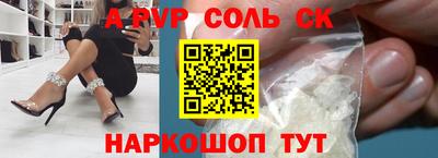 mix Свободный