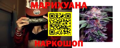 кокаин перу Славянск-на-Кубани