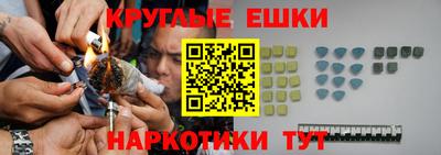 MDMA Северобайкальск