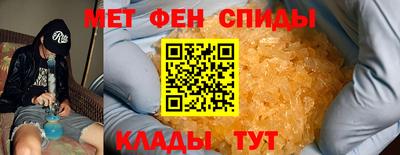 MDMA Северобайкальск