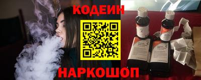 mix Свободный