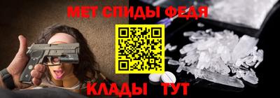 mix Свободный