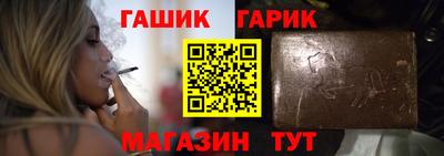 MDMA Северобайкальск