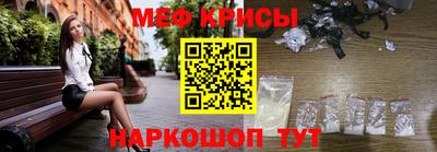 кокаин перу Славянск-на-Кубани
