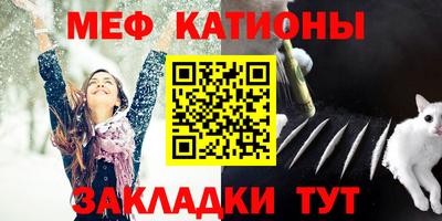 герыч Сланцы